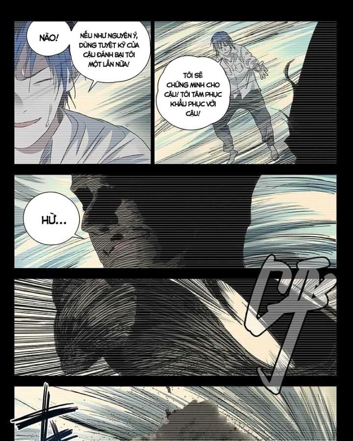 Nhất Nhân Chi Hạ Chapter 310 - 19