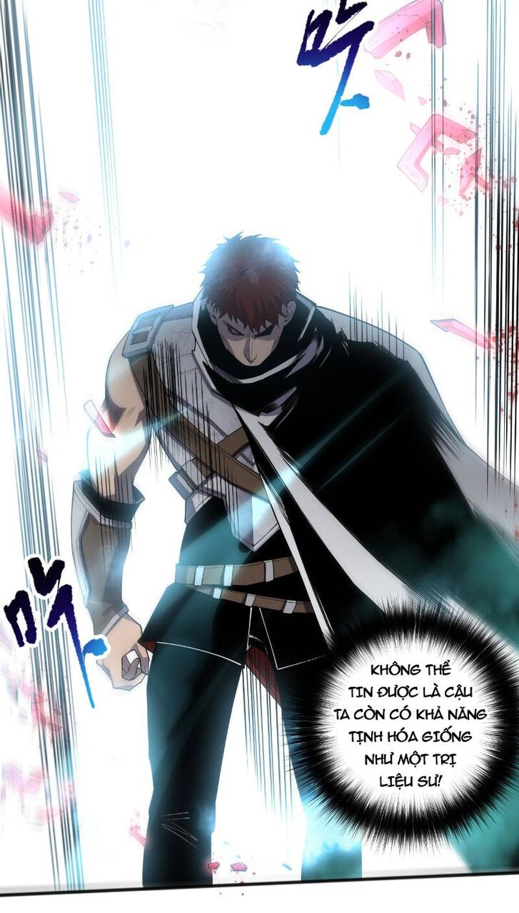 Thảm Họa Tử Linh Sư Chapter 82 - 34