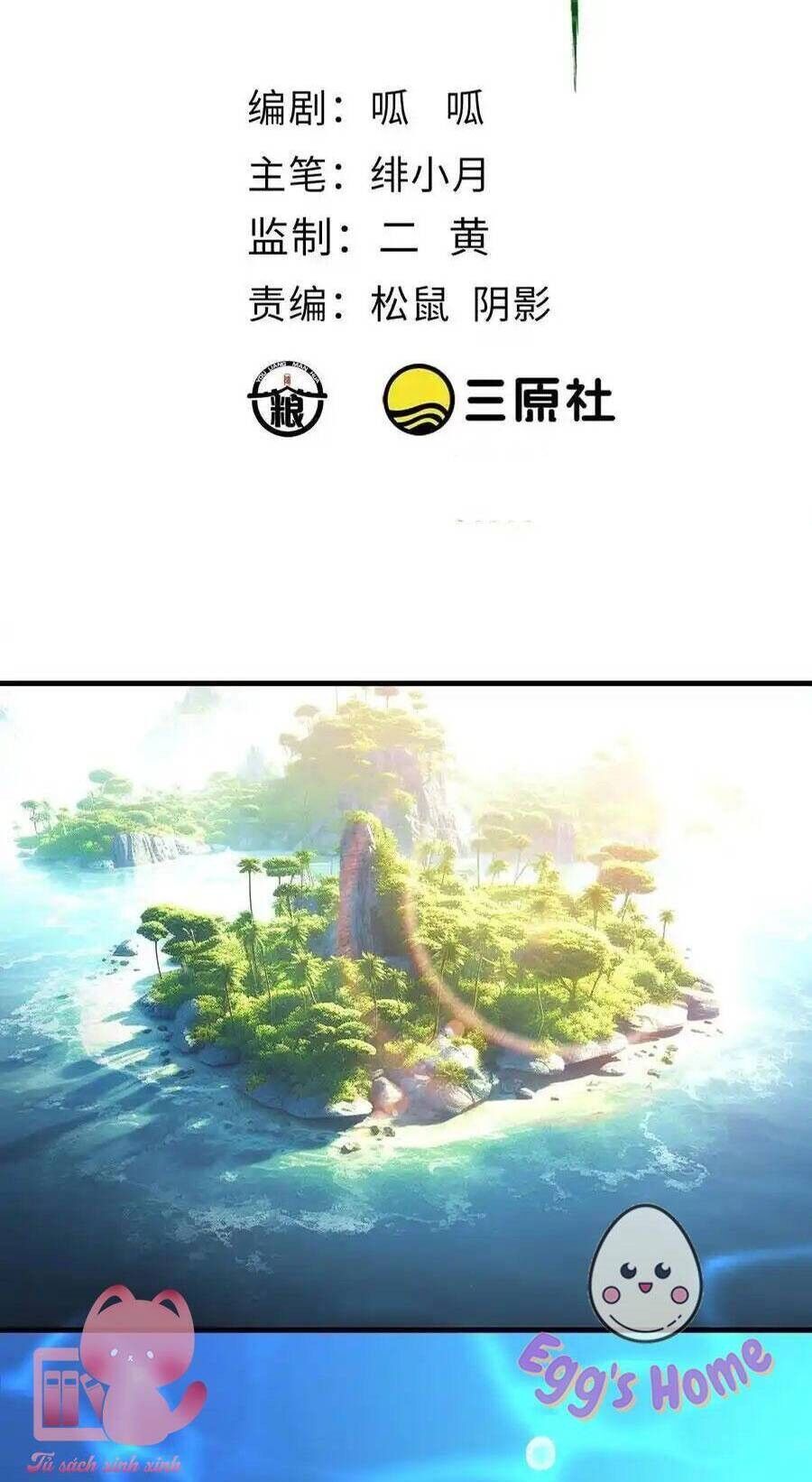 Tiểu Hồ Ly Hôm Nay Có Chút Ngoan Chapter 135 - 3