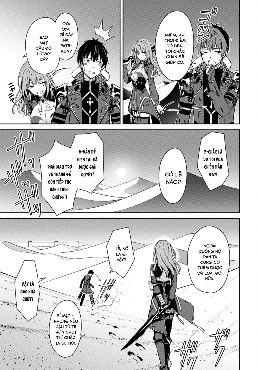 Bạo Thực Cuồng Nhân Chapter 64 - 18