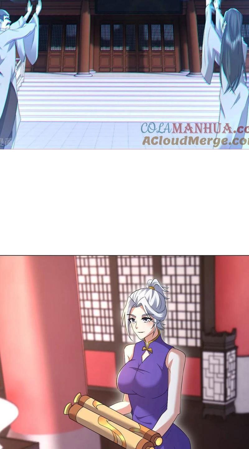 Cái Thế Đế Tôn Chapter 415 - 21