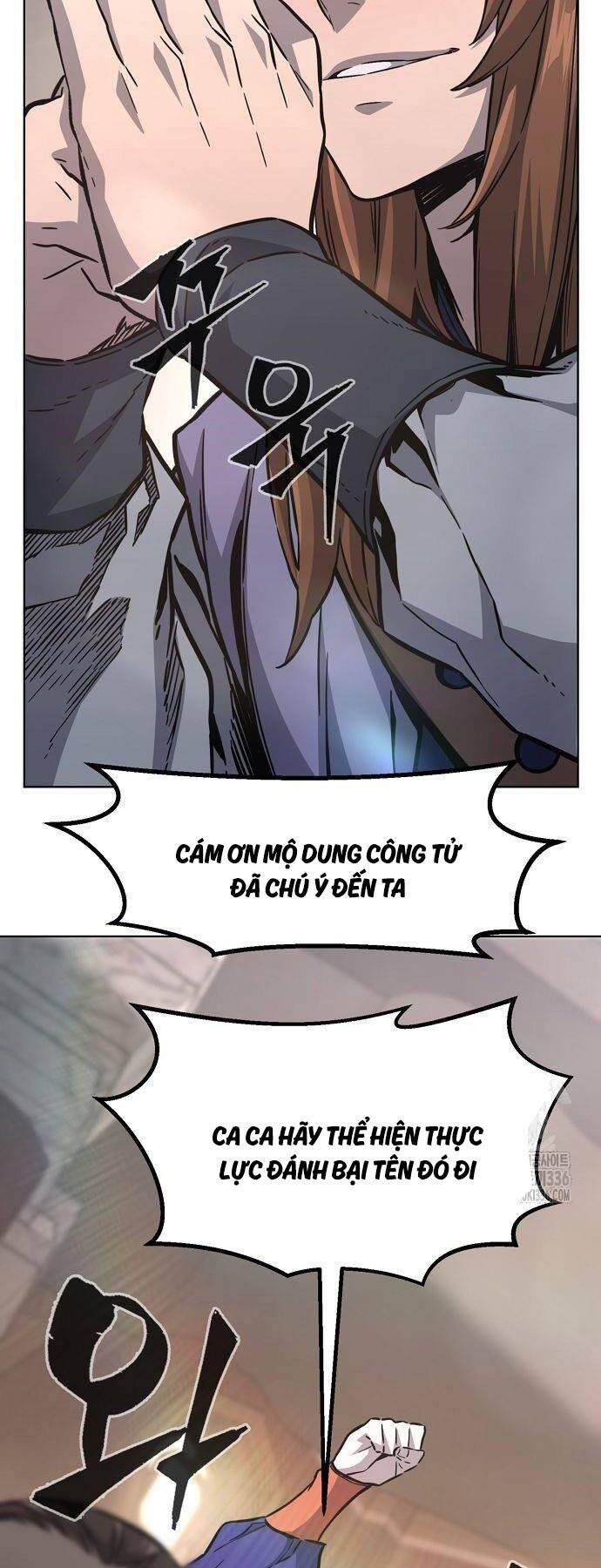 Cảm Kiếm Tuyệt Đối Chapter 82 - 47