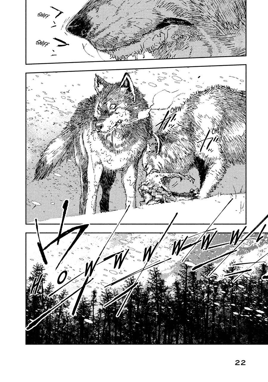 Tenrou No Avalon Chapter 11 - 21