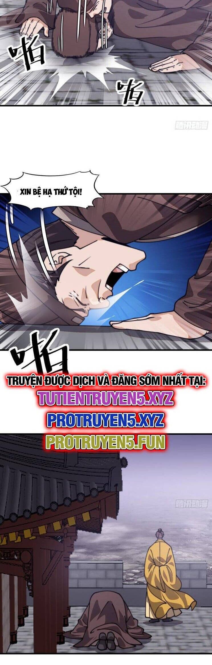 Ta Có Một Sơn Trại Chapter 891 - 21