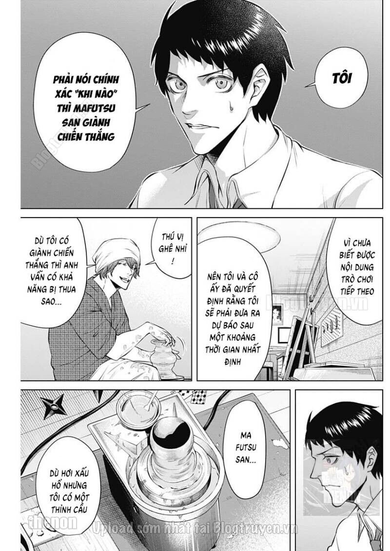 Junket Bank Chapter 12 - 4