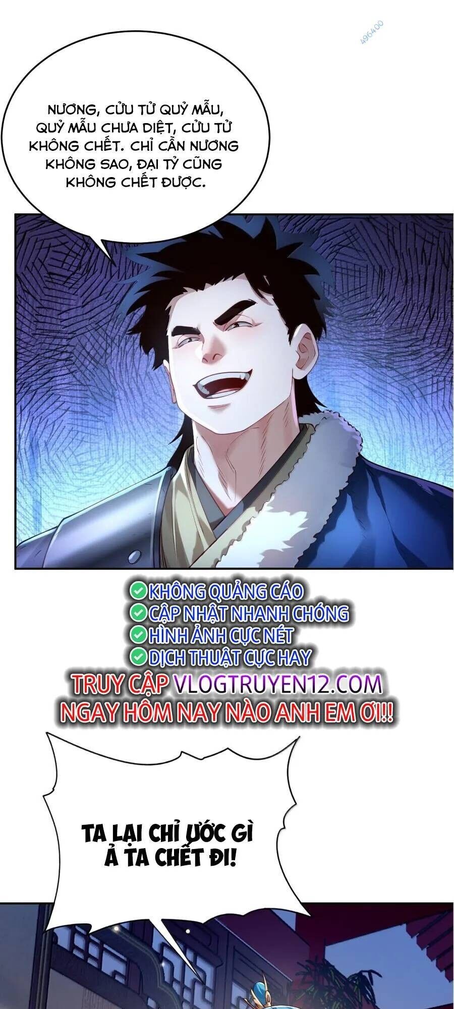 Bói Toán Mà Thôi, Cửu Vĩ Yêu Đế Sao Lại Thành Nương Tử Ta?! Chapter 41 - 29