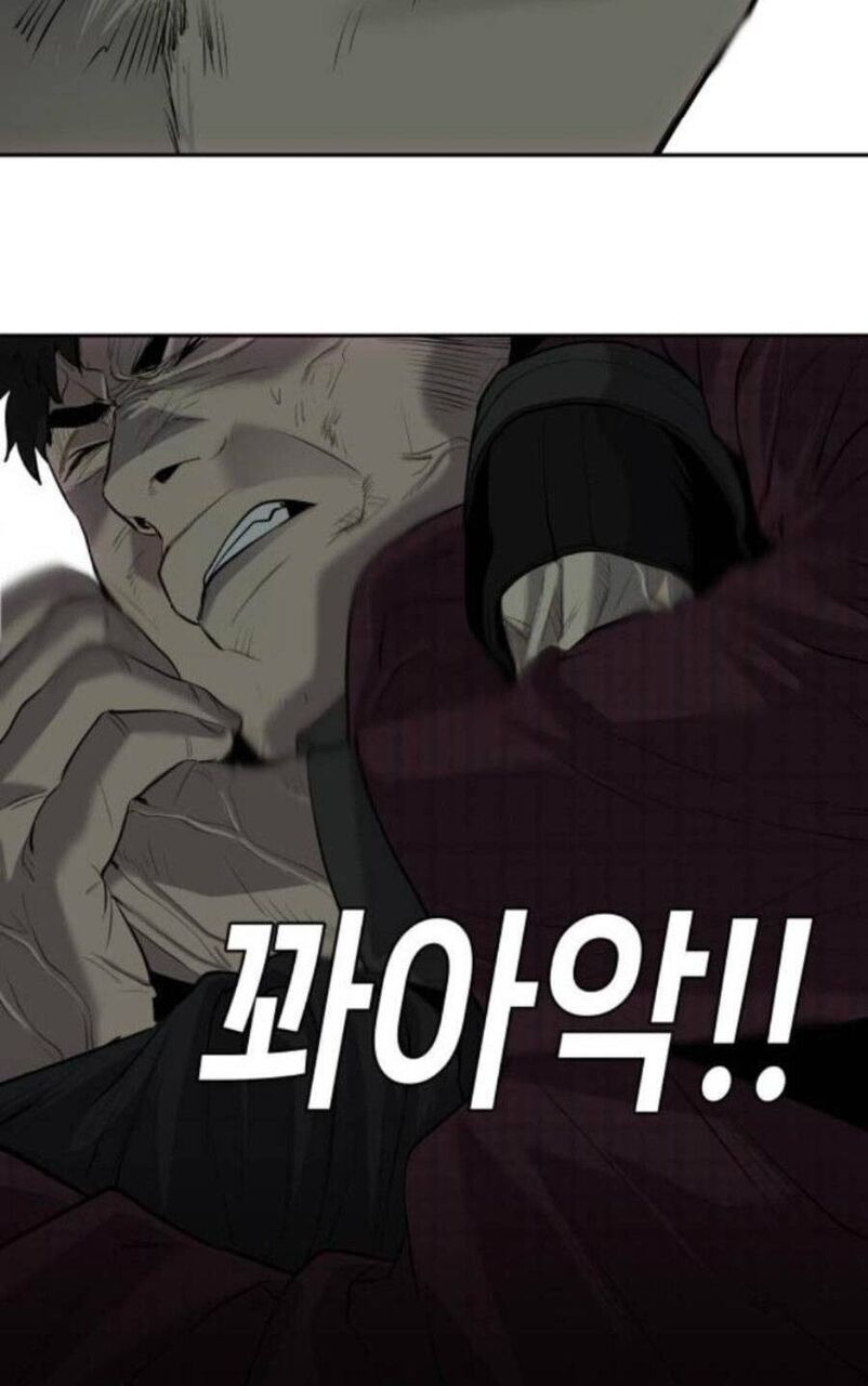 Đứa Con Báo Thù Chapter 8 - 71