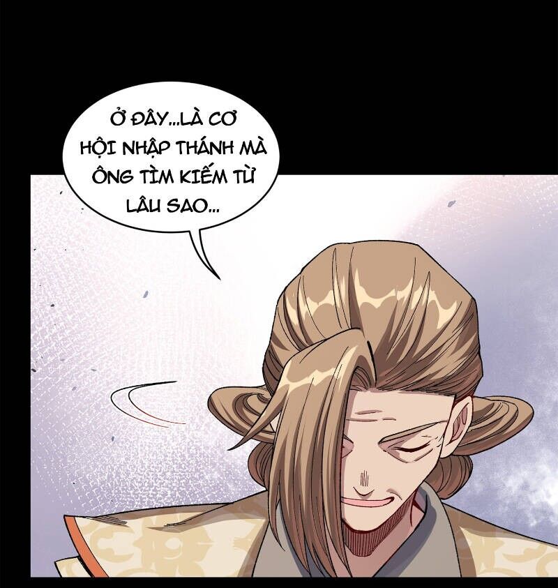 Tinh Giáp Hồn Tướng Chapter 203 - 13