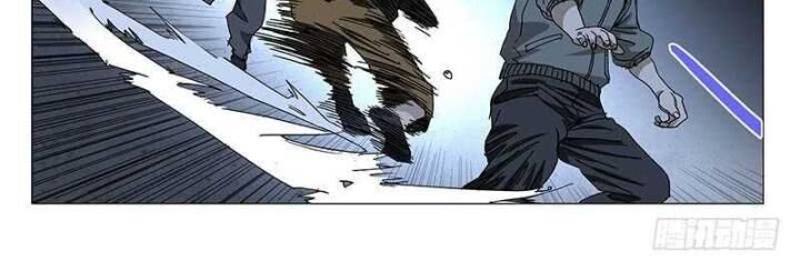 Nhất Nhân Chi Hạ Chapter 320 - 19