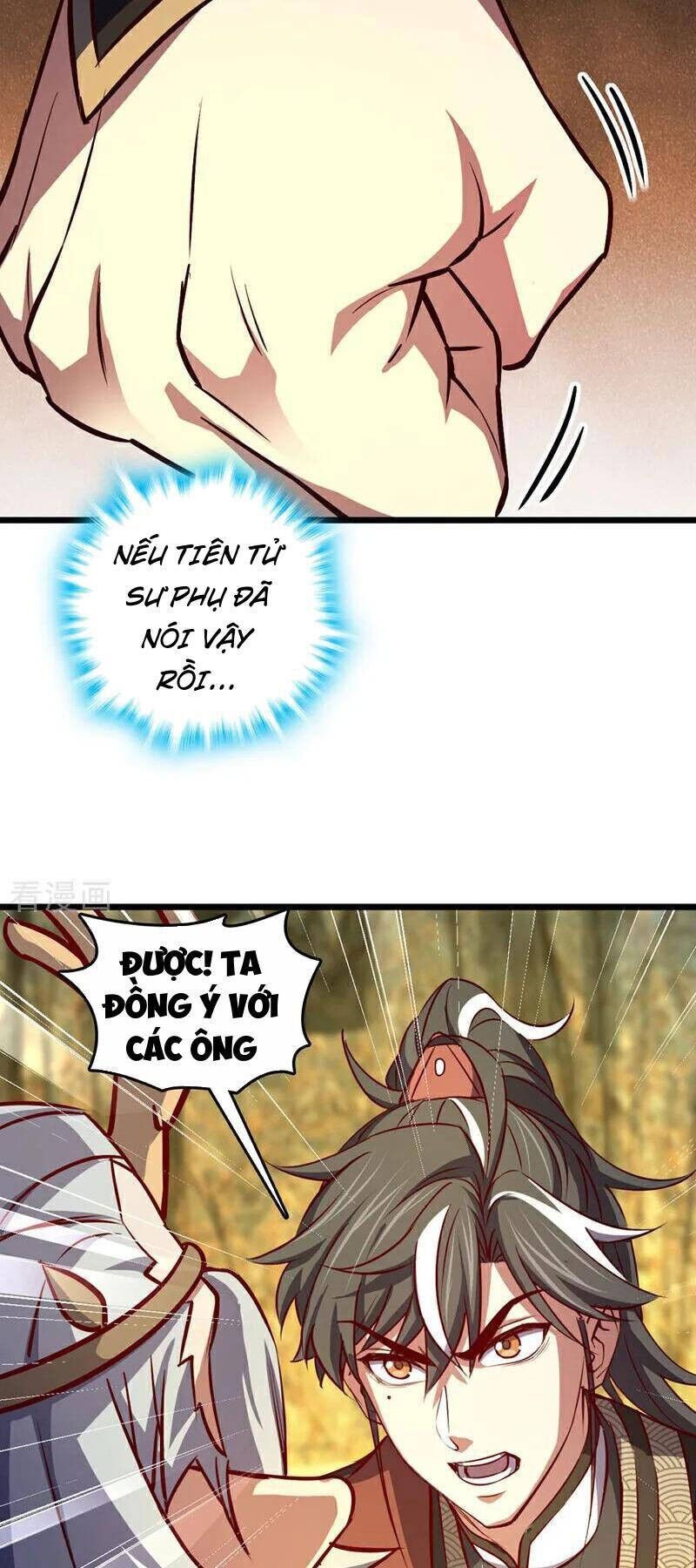 Ta , Thần Long Chi Hậu Chapter 84 - 18