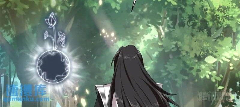 Bắt Đầu Với Tuyệt Sắc Sư Tôn: Hệ Thống Tổng Cục Phản Cốt Chapter 68 - 54