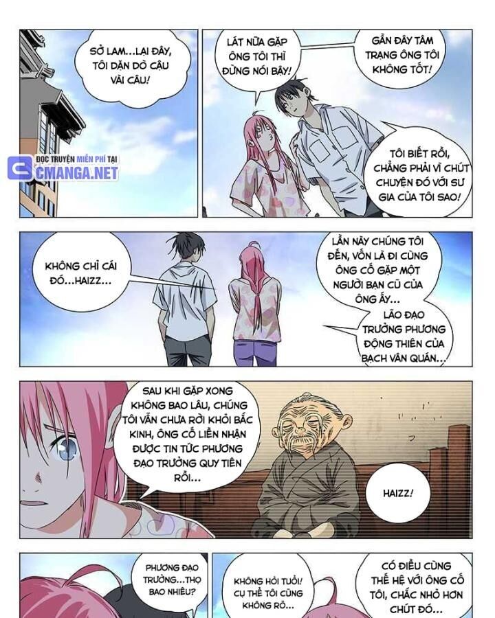 Nhất Nhân Chi Hạ Chapter 321 - 8