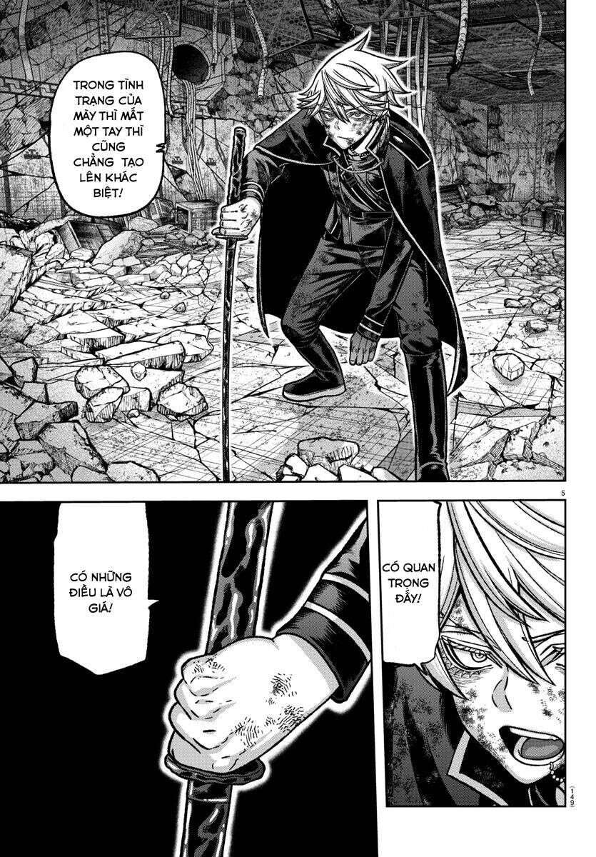 Tougen Anki Chapter 148 - 4