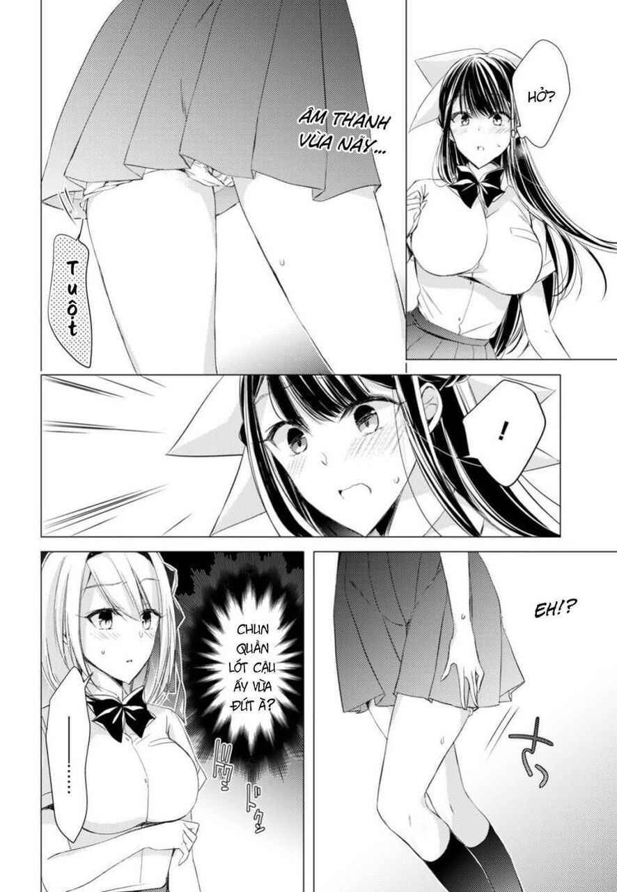 The Secret Etiquette Of Lady Takashima. Chapter 19 - 14