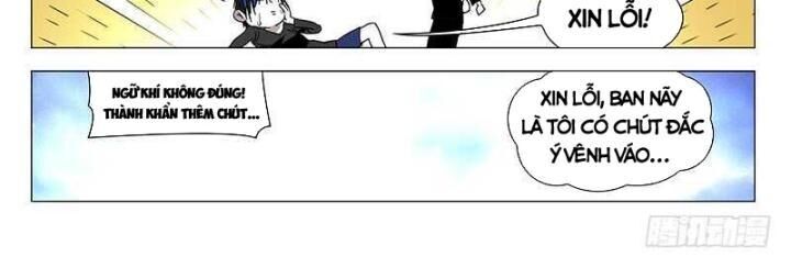 Nhất Nhân Chi Hạ Chapter 312 - 9