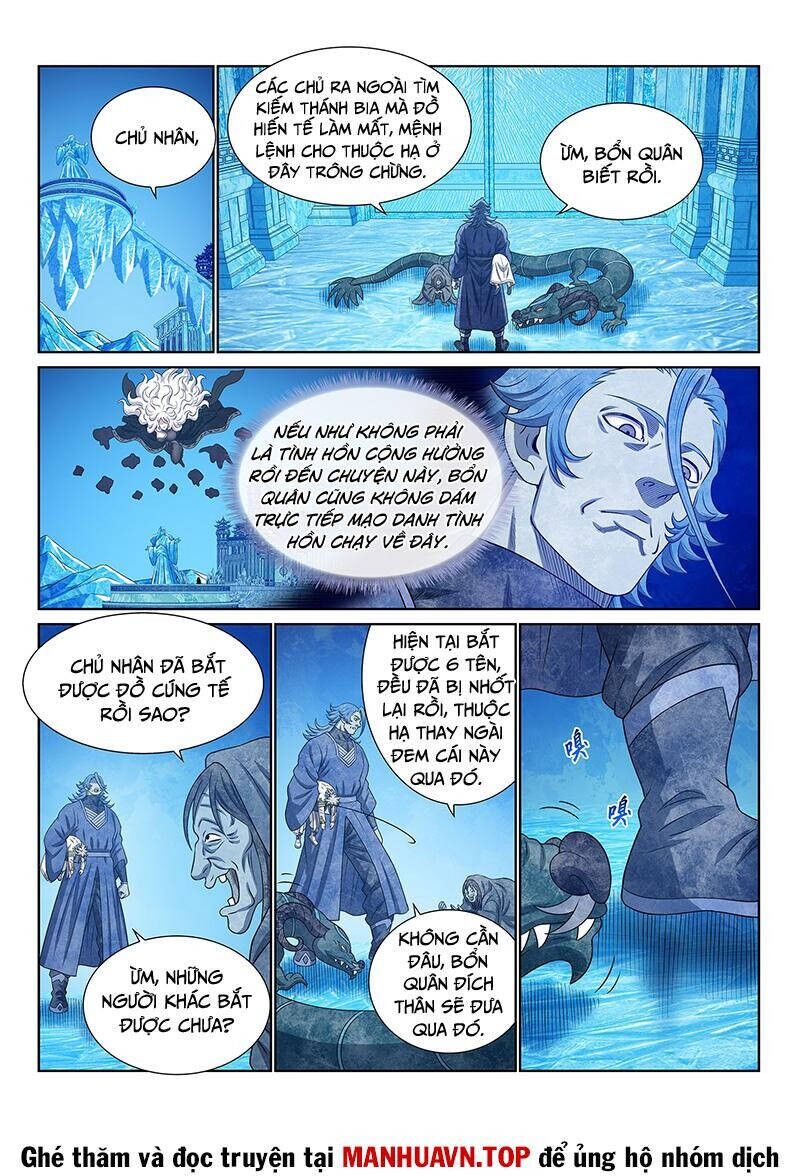 Ta Là Đại Thần Tiên Chapter 700 - 7