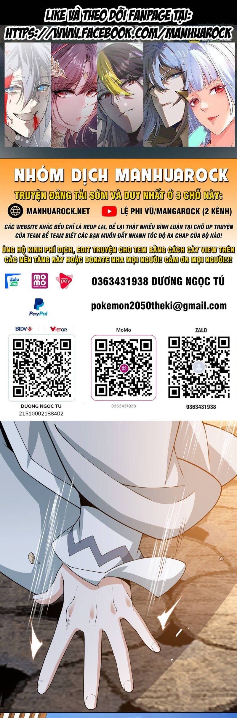 Đồ Đệ Của Ta Đều Là Đại Phản Phái Chapter 232 - 1