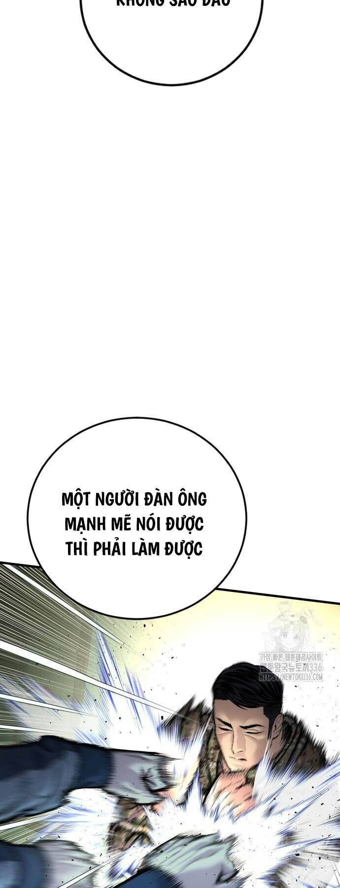Bố Tôi Là Đặc Vụ Chapter 137 - 74