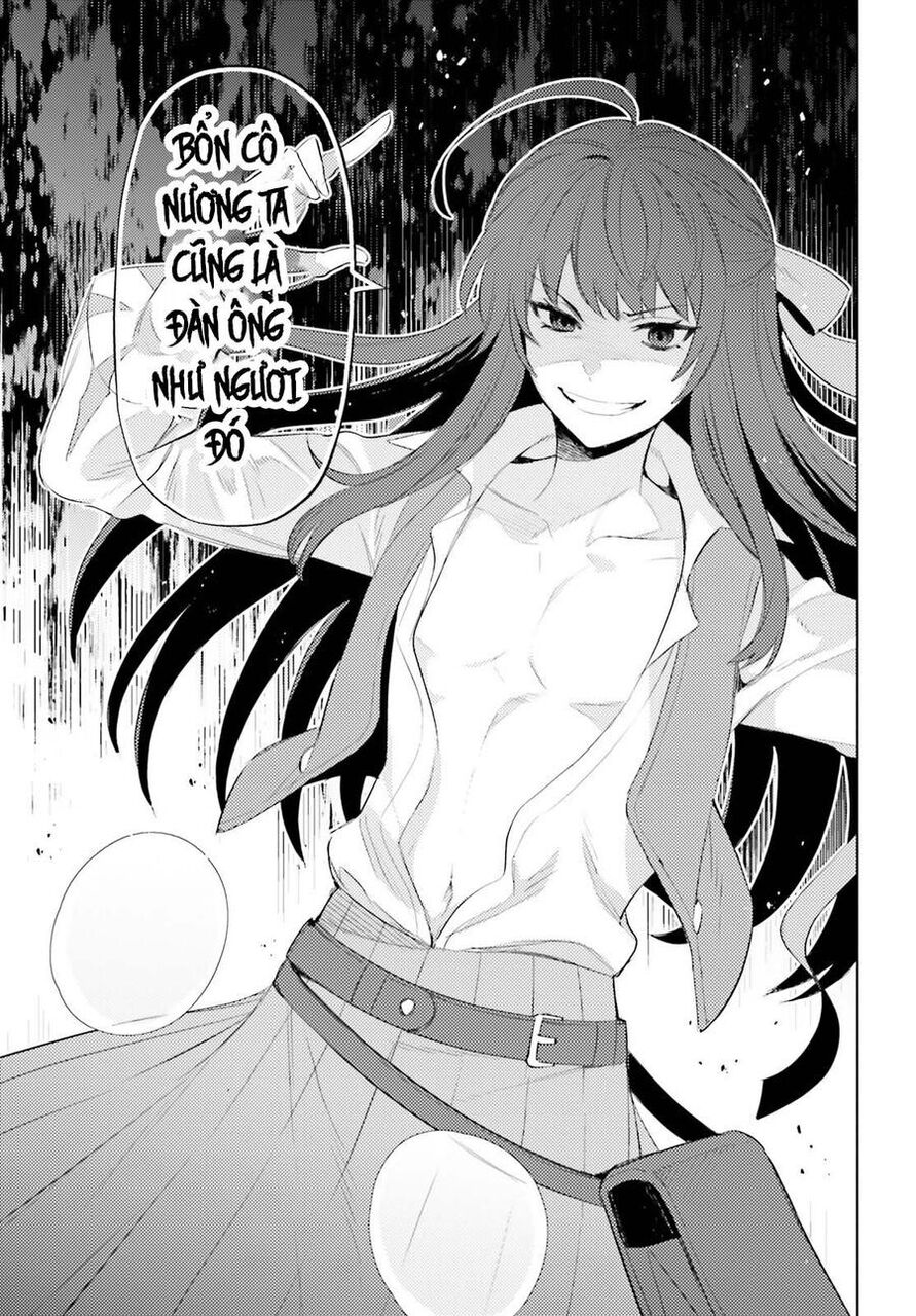 Tôi Không Phải Là Dũng Giả!!! Chapter 25 - 18