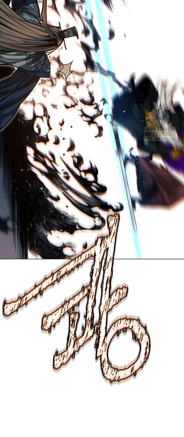 Chuyển Sinh Vào Thế Giới Võ Lâm Chapter 91 - 79