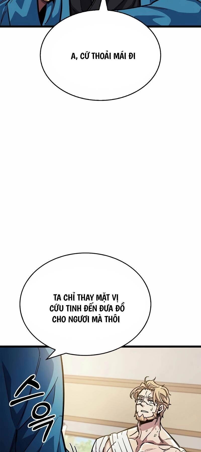 Người Chơi Che Giấu Quá Khứ Chapter 53 - 13