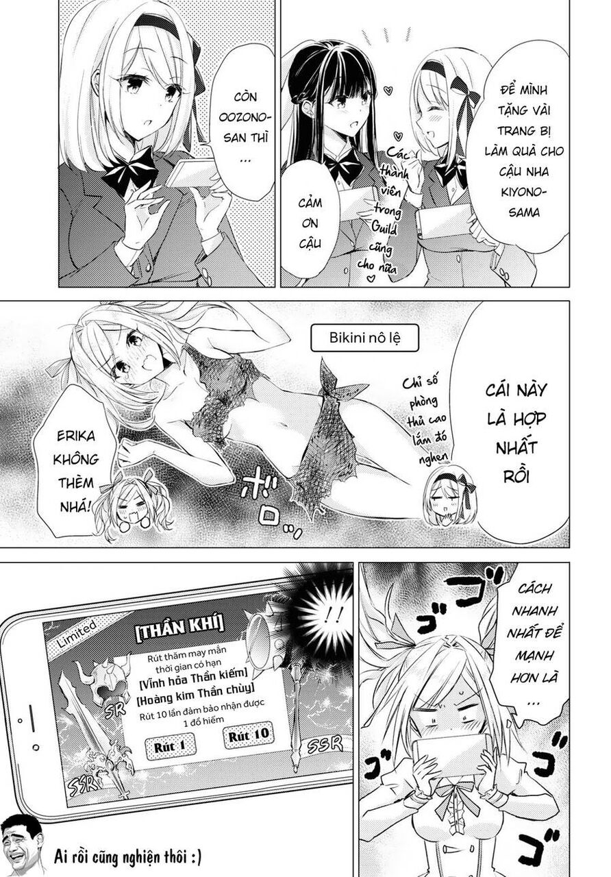 The Secret Etiquette Of Lady Takashima. Chapter 24 - 7