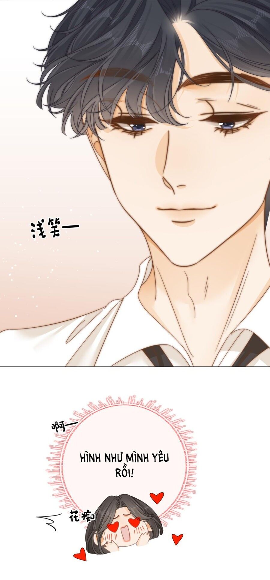 Vưu Vật Chapter 43.1 - 4