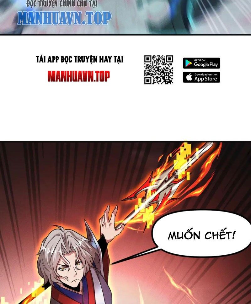 Tối Cường Thần Thoại Đế Hoàng Chapter 126 - 22