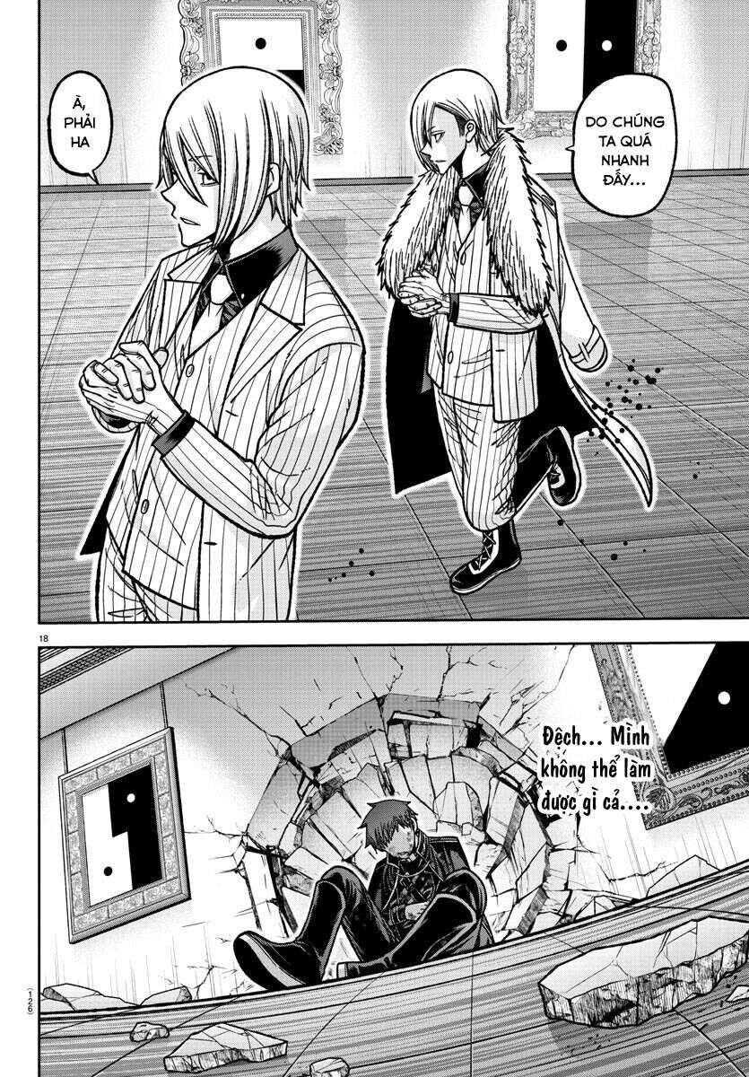 Tougen Anki Chapter 149 - 17