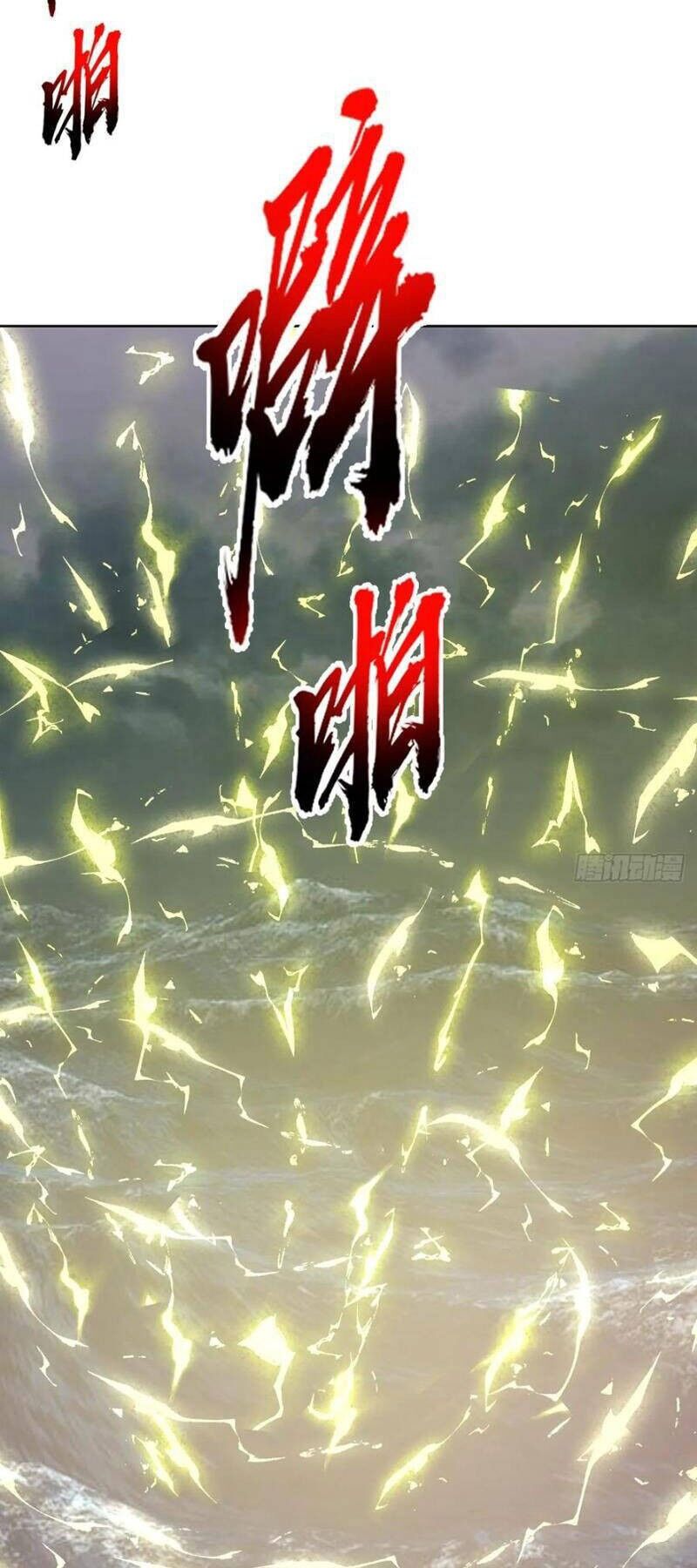 Tu Tiên Giả Cuối Cùng Chapter 93 - 21