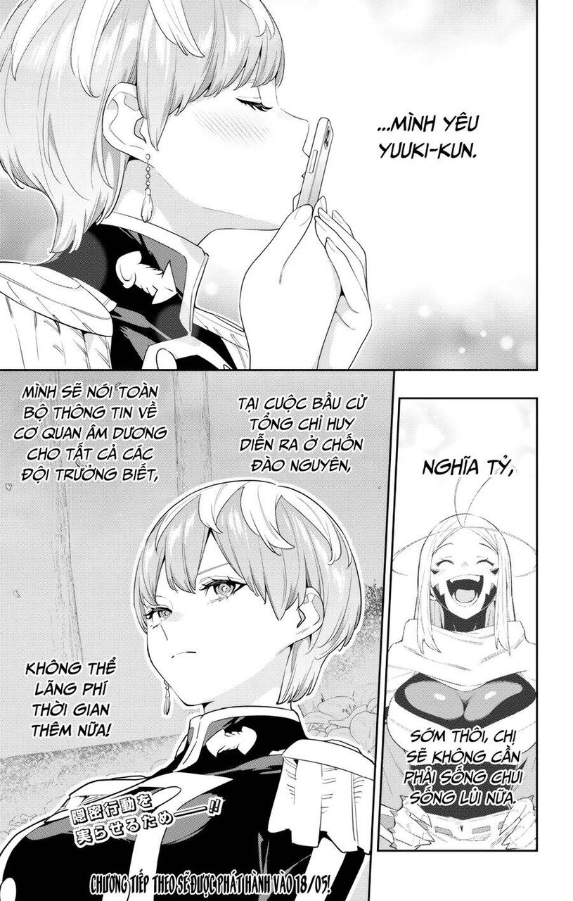 Demon Slave Chapter 131 - 22
