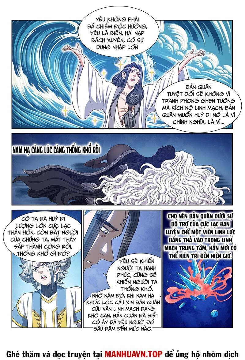 Ta Là Đại Thần Tiên Chapter 699 - 7