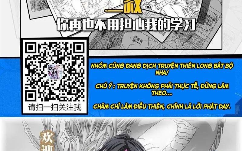 Nhất Nhân Chi Hạ Chapter 300 - 46