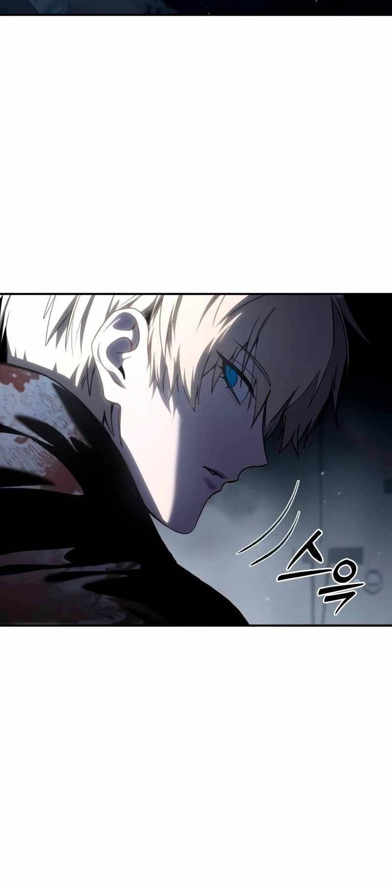 Tinh Tú Kiếm Sĩ Chapter 40 - 94