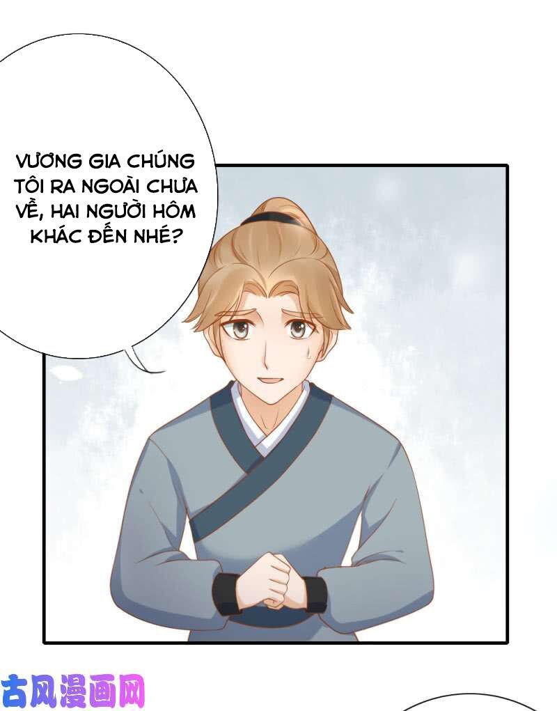 Trục Phong Nguyệt, Dư Quân Hỉ Chapter 49 - 13