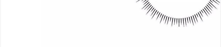 Tân Nương Thế Thân Chapter 55 - 10