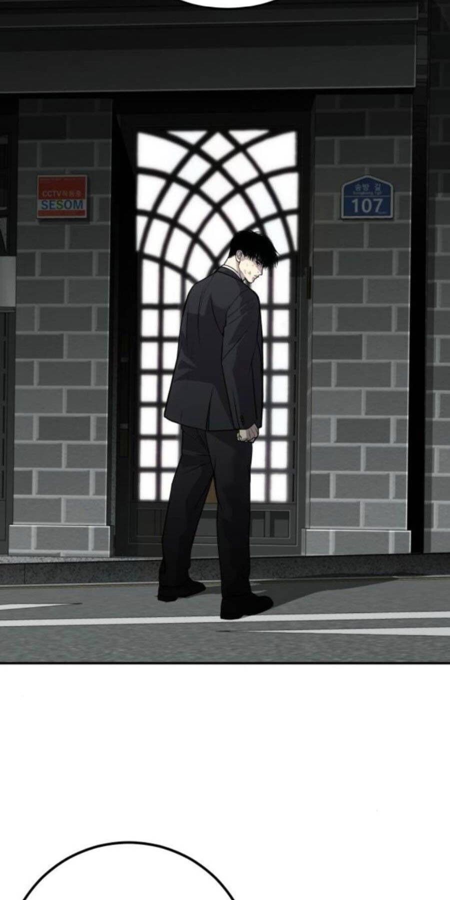 Đứa Con Báo Thù Chapter 8 - 103