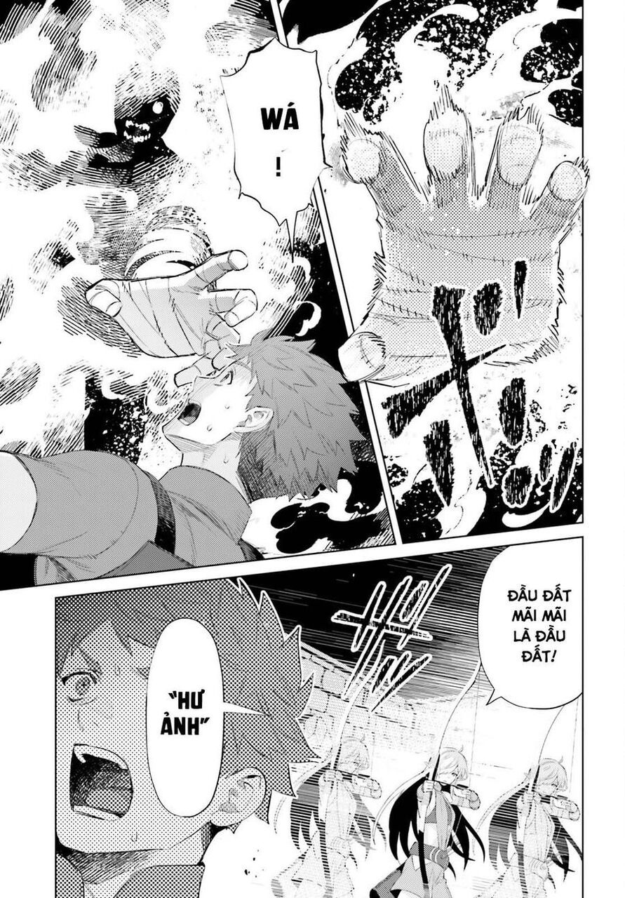 Tôi Không Phải Là Dũng Giả!!! Chapter 27 - 11