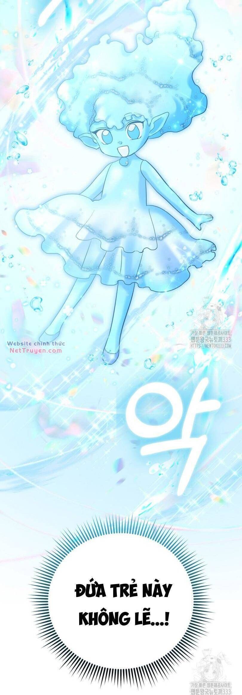 Nàng Công Chúa Của Mọi Người Chapter 45 - 3