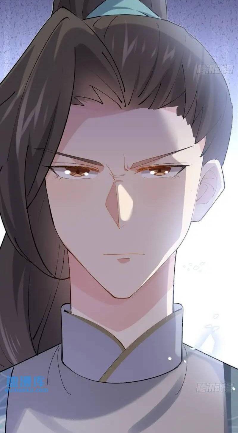 Công Tử Biệt Tú! Chapter 48 - 37