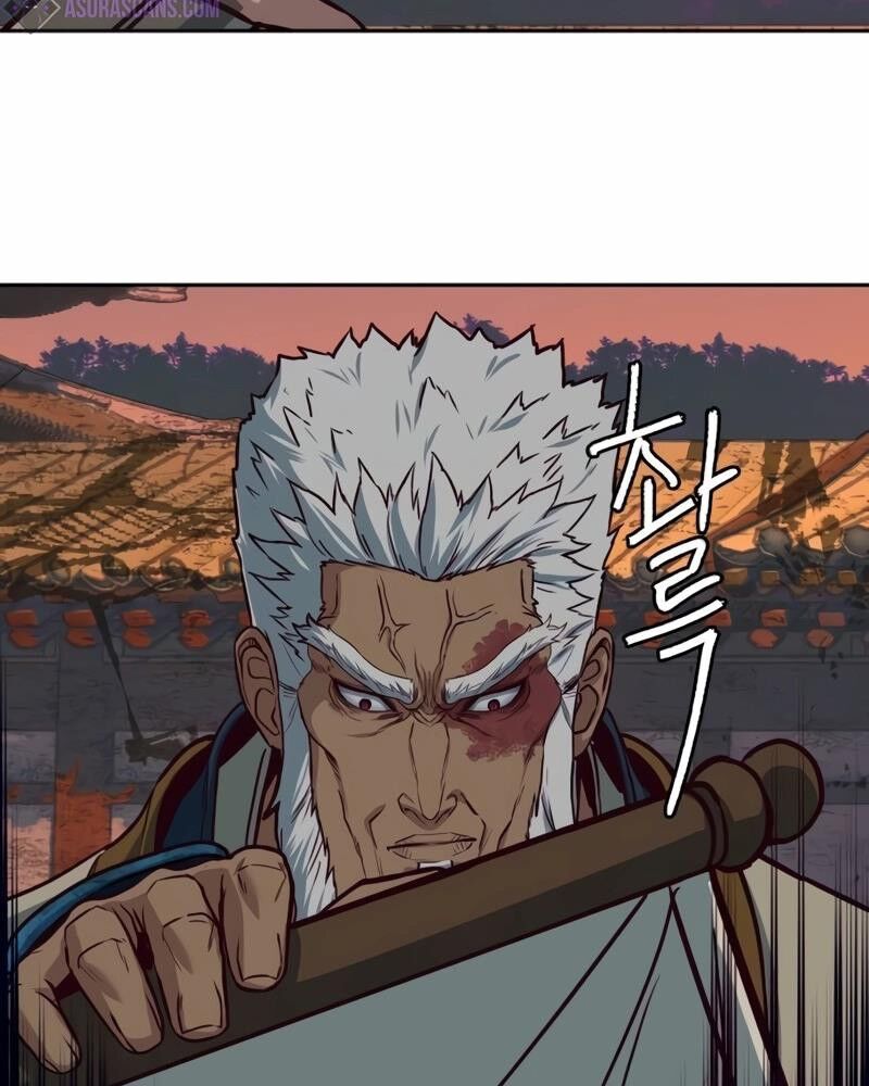 Túy Kiếm Dạ Hành Chapter 111 - 87