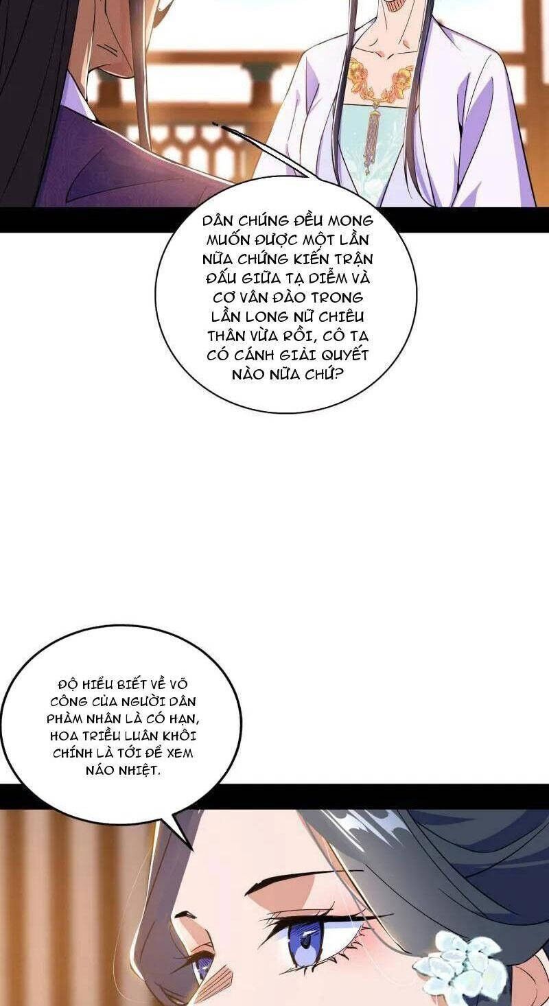 Ta Là Tà Đế Chapter 470 - 9