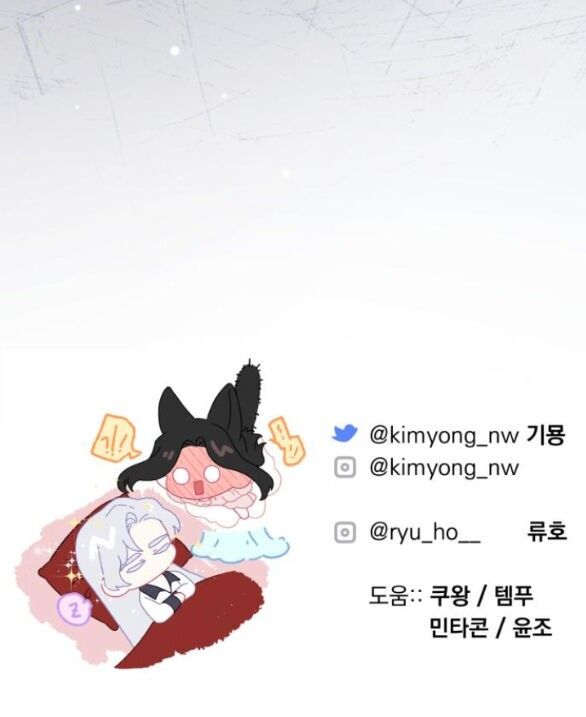 Dành Cho Nhân Vật Bị Bỏ Rơi Yêu Thích Nhất Của Tôi Chapter 83.2 - 35