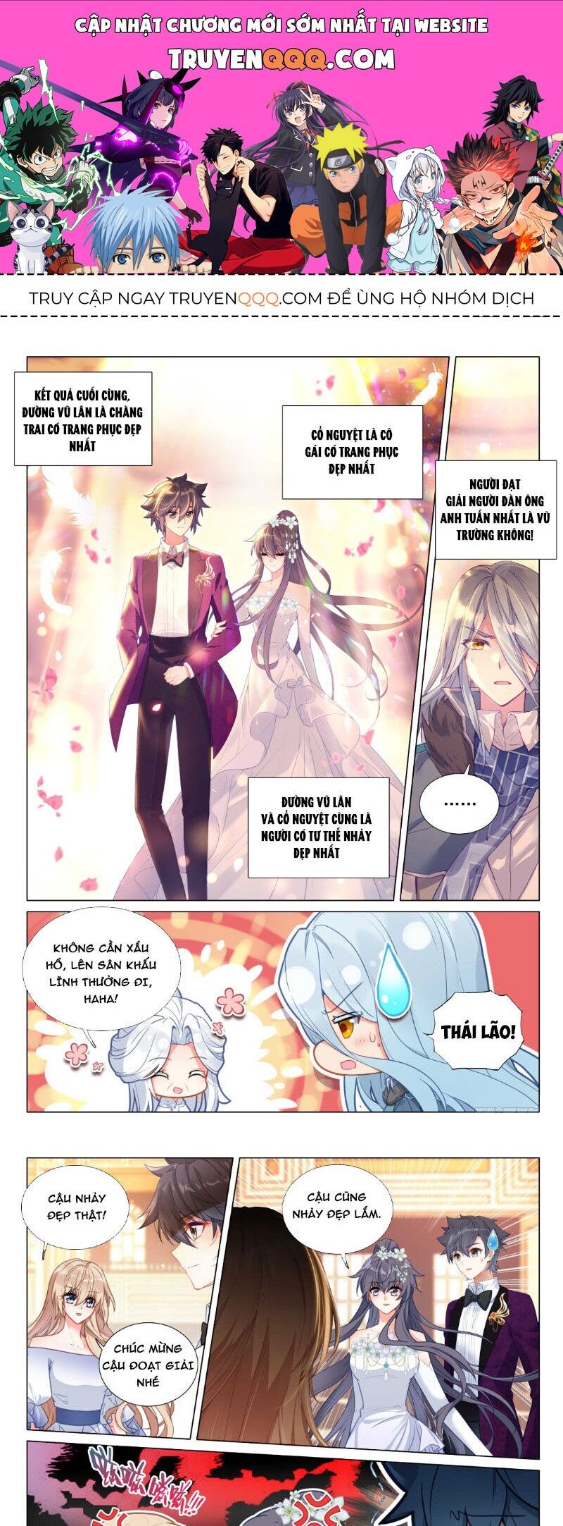 Long Vương Truyền Thuyết Chapter 362 - 1