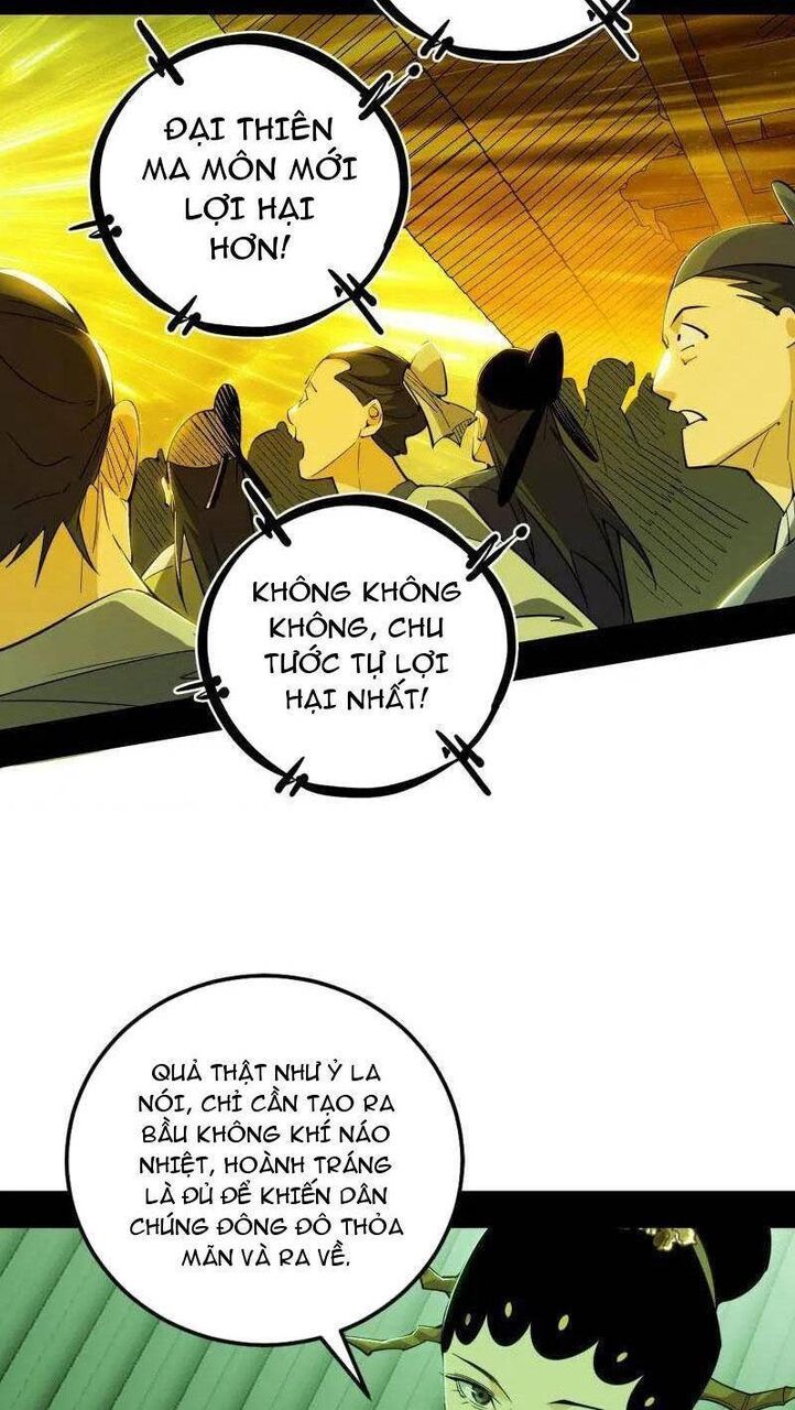 Ta Là Tà Đế Chapter 470 - 22