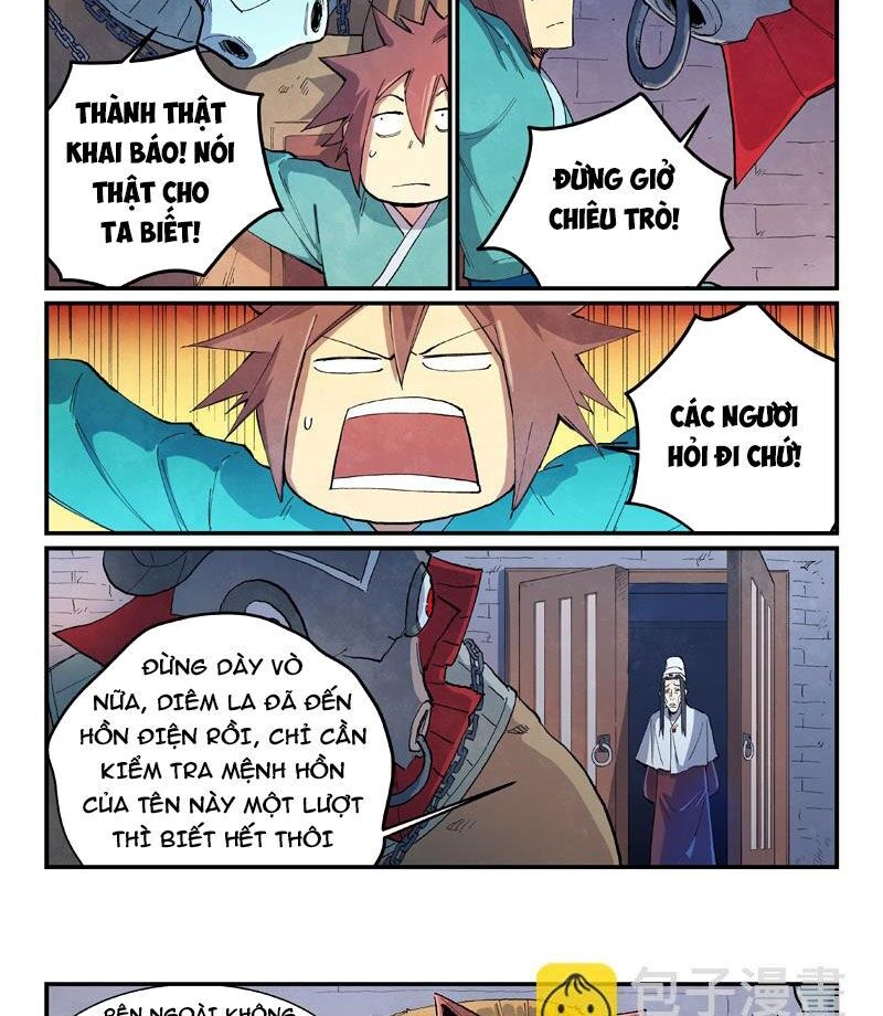 Tinh Võ Thần Quyết Chapter 670 - 4