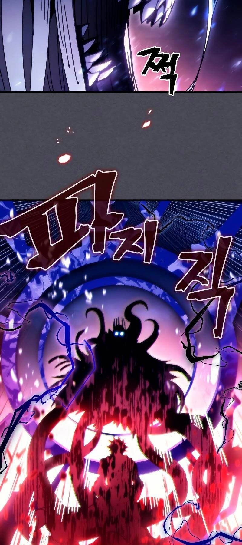 Hãy Hành Động Như Một Boss Đi Ngài Mr Devourer Chapter 40 - 42
