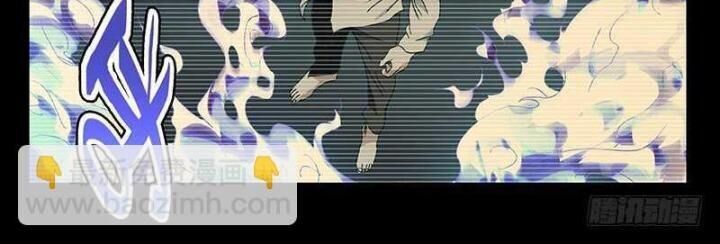 Nhất Nhân Chi Hạ Chapter 311 - 28