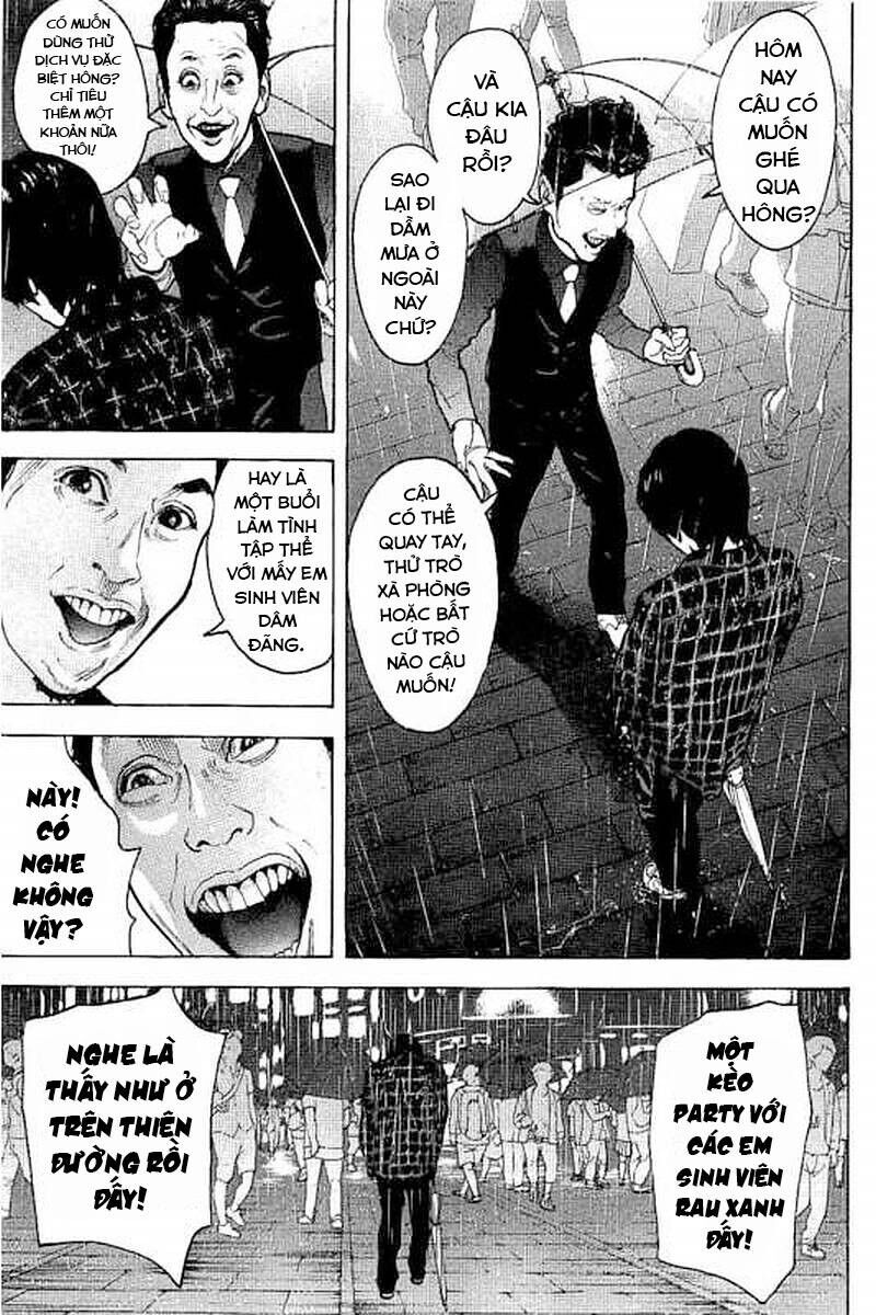 Chúng Tôi Đã Làm Được Rồi! Chapter 63 - 6