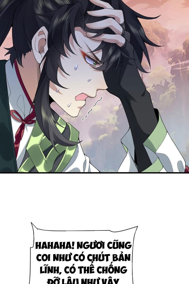 Nhị Sư Huynh Tuy Là Phàm Nhân Nhưng Rất Mạnh Mẽ Chapter 30 - 22